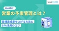 next-article-image