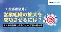next-article-image