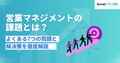 next-article-image