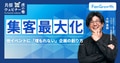 next-article-image