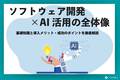 next-article-image
