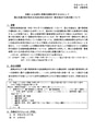 prev-article-image