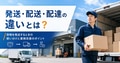 prev-article-image