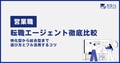 prev-article-image