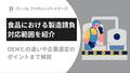 next-article-image