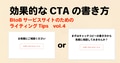 next-article-image