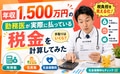 prev-article-image