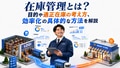 prev-article-image