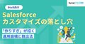 next-article-image