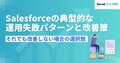 next-article-image