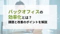 prev-article-image