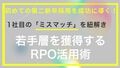 next-article-image