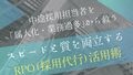 prev-article-image