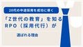 next-article-image