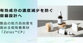 next-article-image
