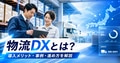 prev-article-image