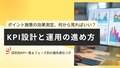 next-article-image