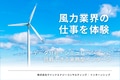 next-article-image
