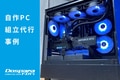 prev-article-image