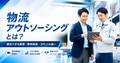 next-article-image