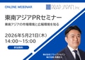 next-article-image