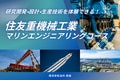 prev-article-image