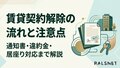 prev-article-image