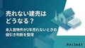 next-article-image
