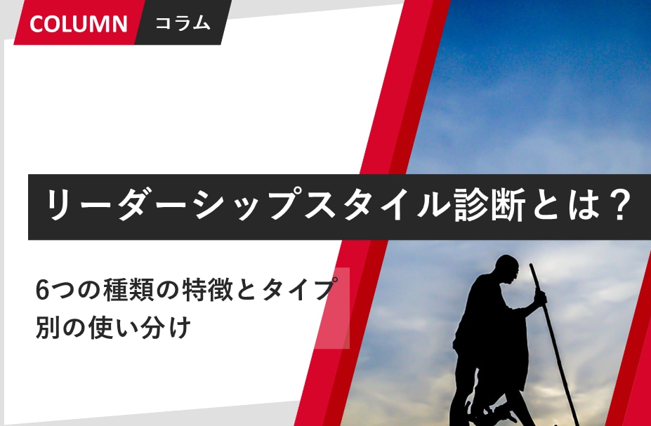 catch-img
