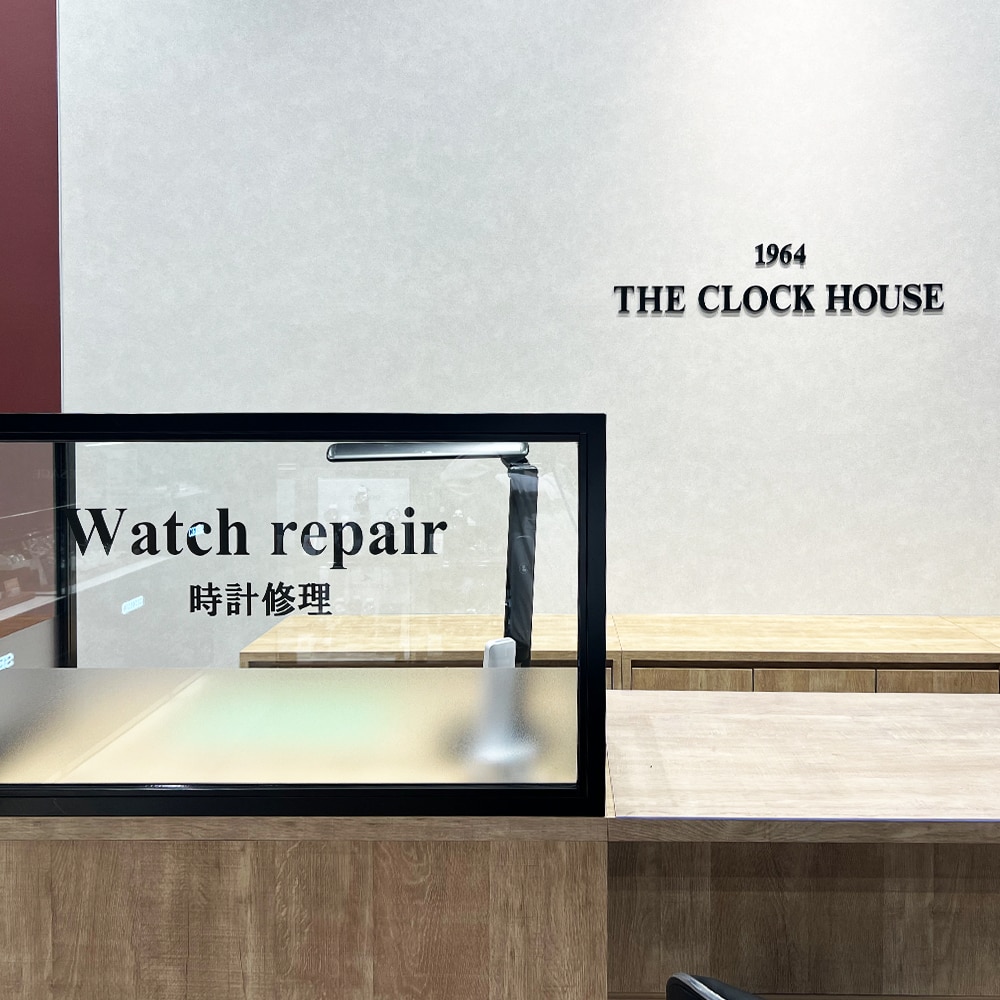 ザ・クロックハウス エミフルMASAKI店