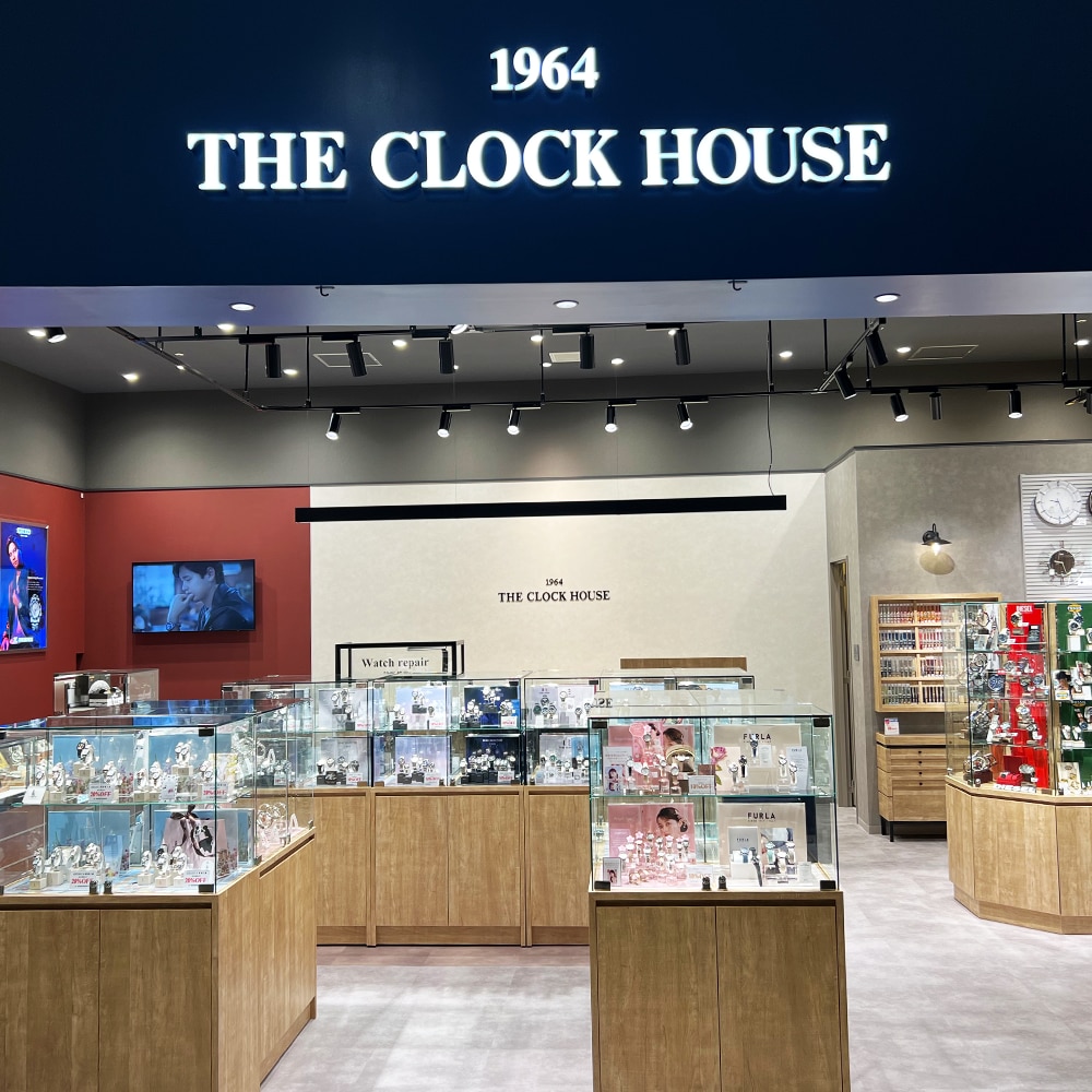 ザ・クロックハウス エミフルMASAKI店