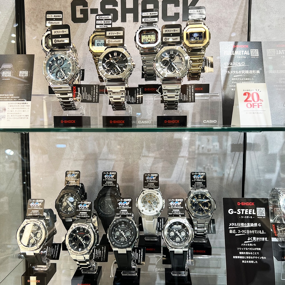 ザ・クロックハウス エミフルMASAKI店 2026年5月1日(金) オープン