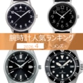 prev-article-image