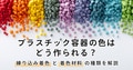 prev-article-image