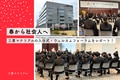 prev-article-image