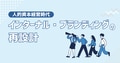prev-article-image