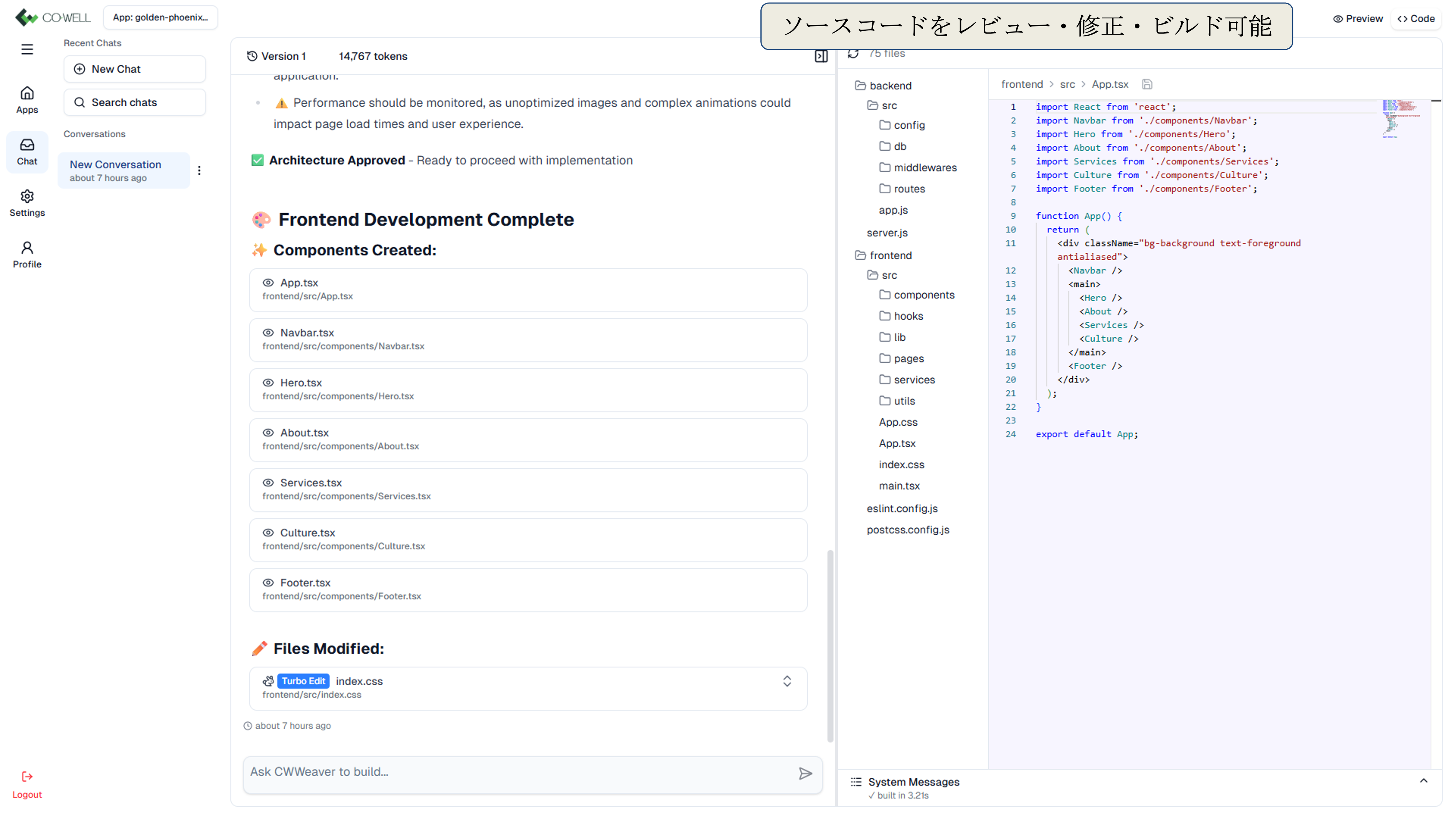 CWWeaver2