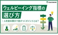 next-article-image