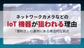 next-article-image