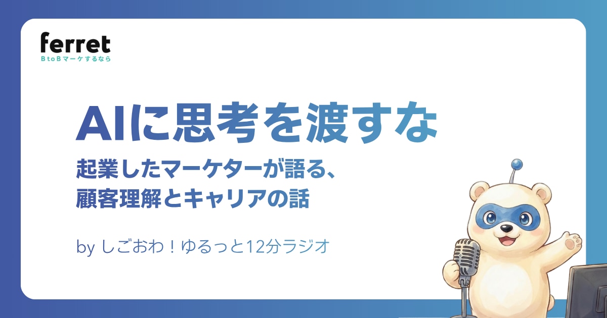 catch-img