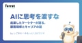 next-article-image