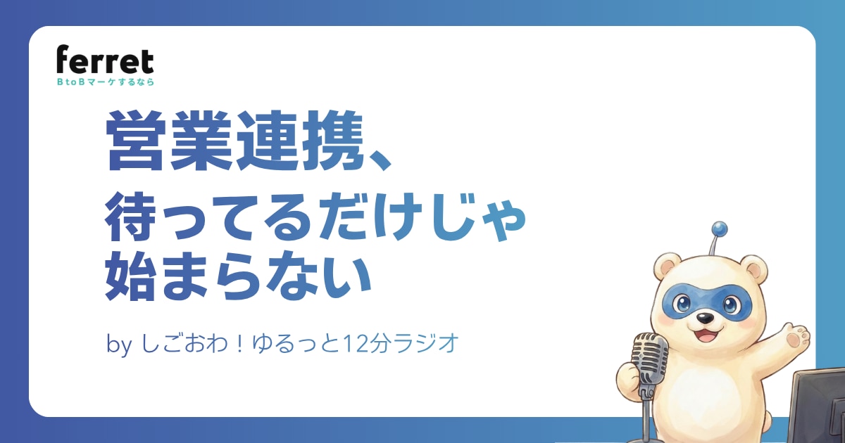 catch-img