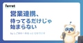 prev-article-image