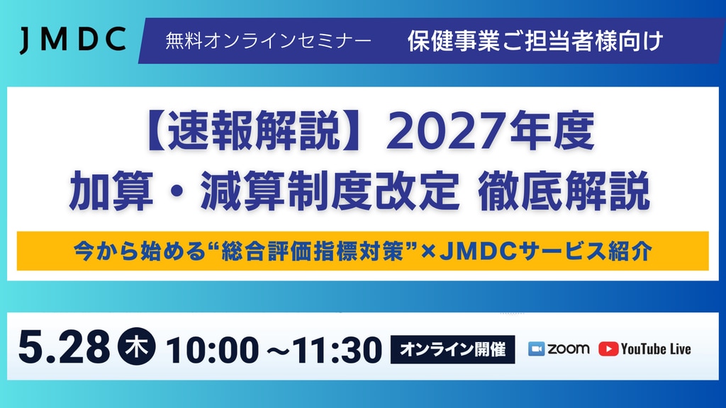 新版 予算制度 Amazon.co.jp: 予算制度 新版 : 河野 一之: Japanese Books