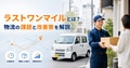 prev-article-image