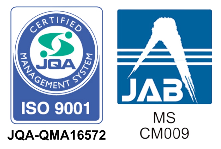  ISO9001 　品質マネジメントシステム