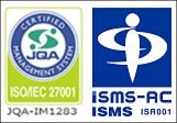 ISO 27001　情報セキュリティマネジメントシステム