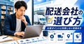 prev-article-image
