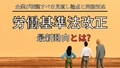 prev-article-image