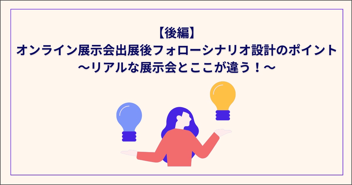 catch-img